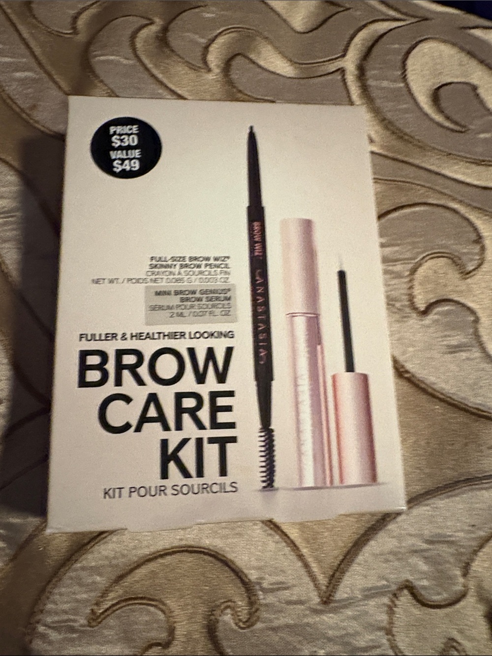 Anastasia Beverly Hills Brow Care Kit -  Brown